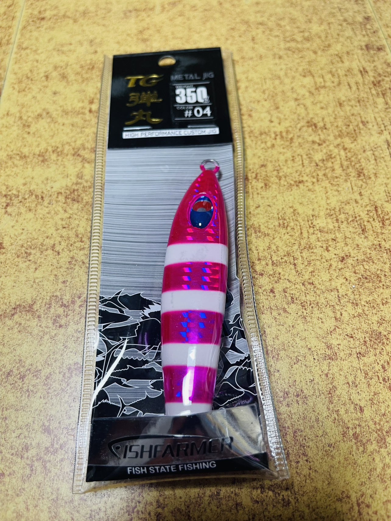 04 x 350 g